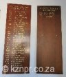 dhs-honours-boards-prizes-latin
