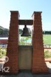 dhs-rhineland-bell-3