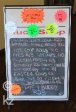 dhs-tuckshop-3