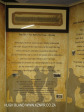 Durban - KwaMuhle - Delville Wood Exhibition (13)