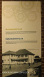Durban KwaMuhle Museum -  Museum exhibits (11)