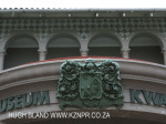 Durban KwaMuhle Museum - entrance decor and crest (1)