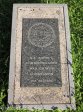 memorial-park-military-cemetary-mt-vernon-stella-rd-m10-s-29-53-29-e-30-55-30-elev-132m-45