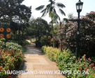 Mitchell-Park-Gardens2
