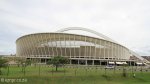 NMR -  Moses Mabhida view