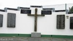 n-m-i-memorial-cross-plaques-1