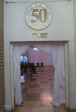 Italian Club - Beachway - Main Hall (2)