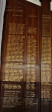 Parkhill Bowling Club Sterling Cresent Honours Boards  (3)