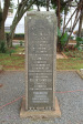 St Thomas Cemetery - Grave -  Cyril, Nigel & John Butcher
