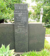 St Thomas Cemetery - Grave -  Ernest & Jeanne Tyrrell