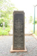 St Thomas Cemetery - Grave - Harry James Butcher