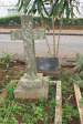 St Thomas Cemetery - Grave -  Henry Smith 1869