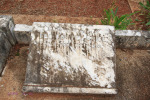 St Thomas Cemetery - Grave -  Leo Grice 1959