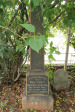 St Thomas Cemetery - Grave - Mary Gilmour 1917