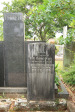 St Thomas Cemetery - Grave - Ransay- Denny & Hodgson & Tyrrell families