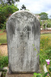 St Thomas Cemetery - Grave -  Thomas Cook 1908 & Margaret