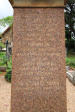 St Thomas Cemetery - Grave - Thornton  1872 -  & Brown 1883 (2)