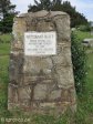 stellawood-merchant-navy-mission-to-seaman
