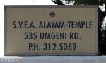 umgeni-ivy- SVEA Alayam Hindu-Temple-1874-s29-50-039-e-31-01-466-elev29m-22