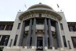 UKZN Howard College Tower (1)