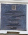 warick-durban-technical-college-s29-51-623-e31-00-654-elev-15m-29