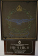 Warriors-Gate-Museum-64-Air-School-30
