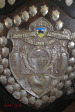 Westridge Park Tennis - Shield - Natal Lawn Tennis Association Challenge  Shield (1)
