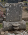 Elandheim Cemetery grave of  CH Brockmann