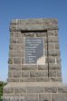 elandslaaghte-battle-site-main-memorial-north-burghers-s28-25-425-e-29-58-745-hills-10