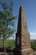 elandslaaghte-battle-site-main-memorial-north-imperial-light-horse-s28-25-425-e-29-58-745-hills-9
