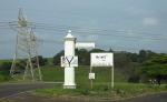 Felixton Mill - Mill entrance & Roads (2)