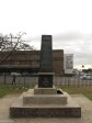 empangeni-civic-centre-commercial-road-world-religions-s-28-44-670-e31-53-428-elev-136m-2