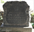 Estcourt-St-Mathews-Cemetery-Allen-Moor-40