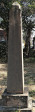 Estcourt-St-Mathews-Cemetery-Inspector-...-Died-28-Sept-1881-aged-30