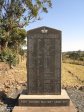 eshowe-british-military-cemetary-off-dinizulu-main-monument-s28-53-693-e31-29-779-elev-500m-41
