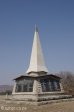 estcourt-war-memorial-patterson-st-s-29-00-400-e29-52-851-elev-1140m-15