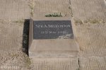 estcourt-war-memorial-spr-a-shurvinton-19-5-1900-patterson-st-s-29-00-400-e29-52-851-elev-1140m-12