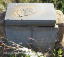 Geluksburg Cemetery Graves - Gertruda Fourie