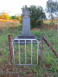 Ginginghlovu - Nyezane Battle Ground & Marker S28.56.967 E31.32.381 Elev 153m (9)
