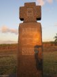 gingingdlovu-battle-ground-marker-memorial-s29-00-599-e31-34-624-elev-93m-9