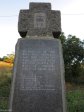 gingingdlovu-nyezane-battle-ground-marker-s28-56-967-e31-32-381-elev-153m-10