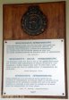 hermansberg-deutche-school-and-museum-s29-02-476-e30-47-879-elev-1118m-6