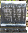 Himeville Cemetery - grave Thomas Eathe