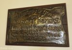 howick-st-lukes-anglican-church-1867-_-harvard-street-jack-forsyth-ingram-died-ww1-1918