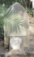 Howick St Lukes Church Grave not readable. .(1)