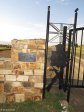 isandlwana-main-entrance-gate-s28-20-52-e-30-39-22-elev-1220m-3