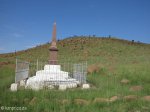 isandlwana-natal-carbineers-monument-s-28-21-24-e-30-39-13-elev-1214m-2