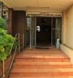 Isipingo Golf Course & Country Club - Entrance -
