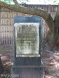 isipingo-tremearne-family-graves-kate-1943-1