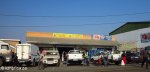 Josini Town (20)